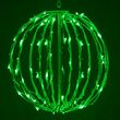 12" Green LED Light Ball, Fold Flat White Frame