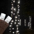 14" x 31" Cool White StretchNet Pro 5mm LED Christmas Trunk Wrap Lights, 50 Lights on Brown Wire