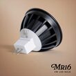 MR16 Warm White LED Landscape Lighting Bulb