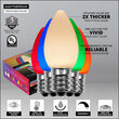 C7 Opaque Multicolor OptiCore LED Bulbs