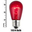 S14 Red Triple Dipped Transparent Bulbs, E26 - Medium Base