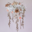 24" White Starburst Lighted Branches, Cool White LED, Twinkle