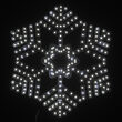 18" Ultra Bright SMD 36 Point Snowflake, Cool White Lights