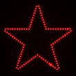 18" Ultra Bright SMD 5 Point Star Light, Red Lights